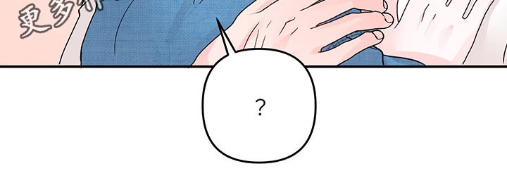 第50章：经历24