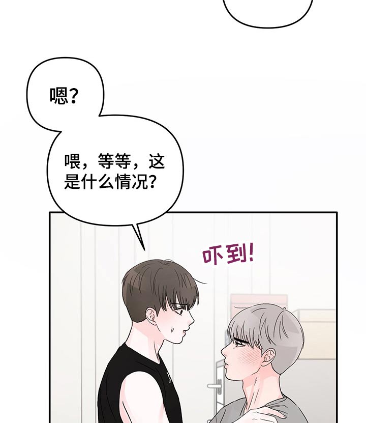 第30章：负责9
