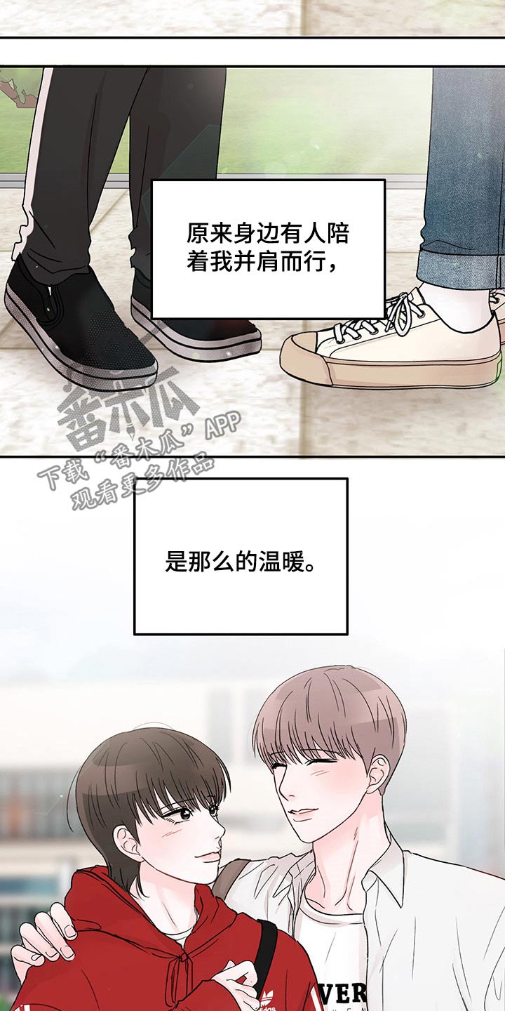 第48章：拍照6