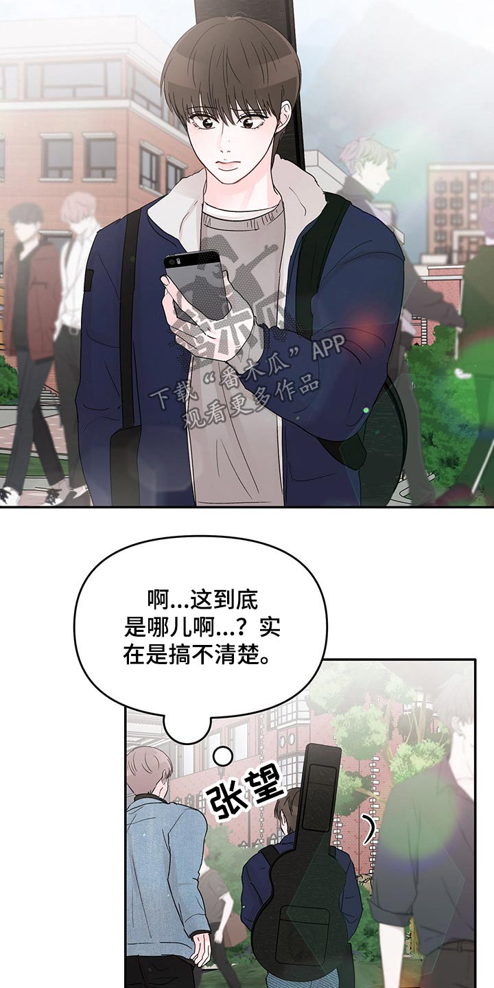 第47章：黑暗时期13