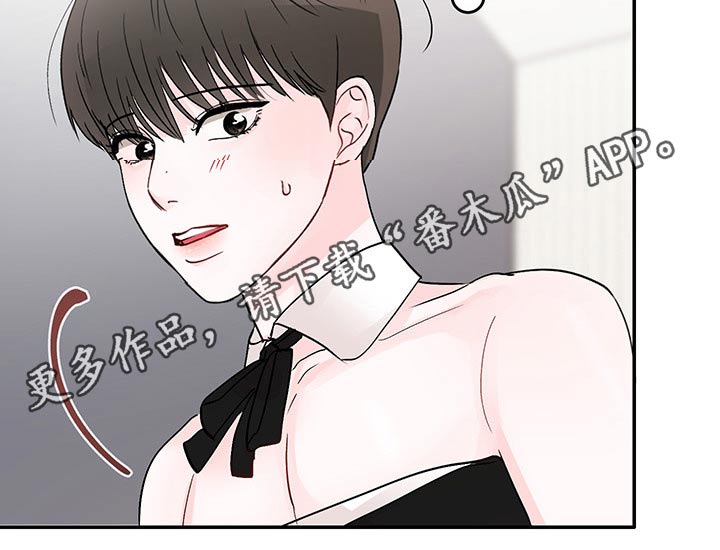 第54章：快递22
