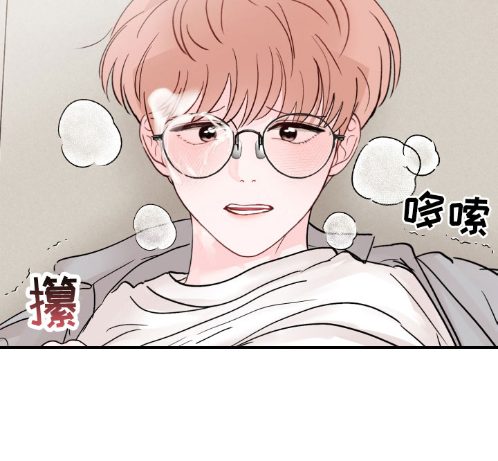 第101章：【第二季】奇怪的想法8