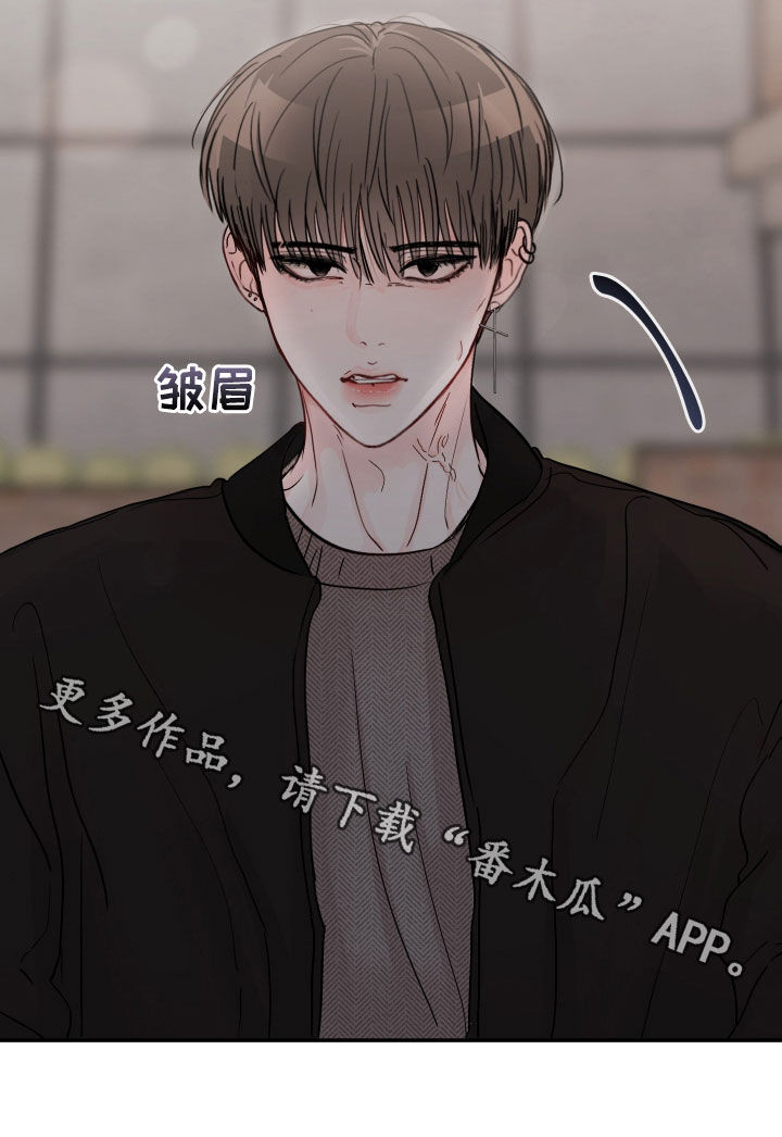第109章：【第二季】要小心点22