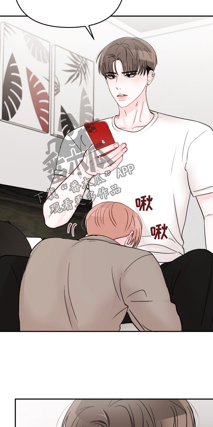 第82章：【第二季】祈求原谅15