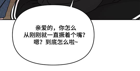 第70章：相机11