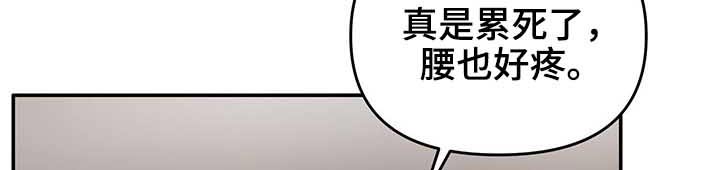 第27章：罚金5