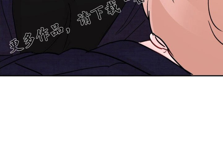 第103章：【第二季】不可以继续吗37