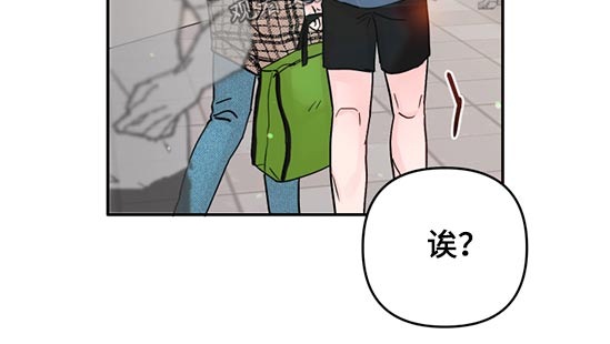 第65章：现在的你14