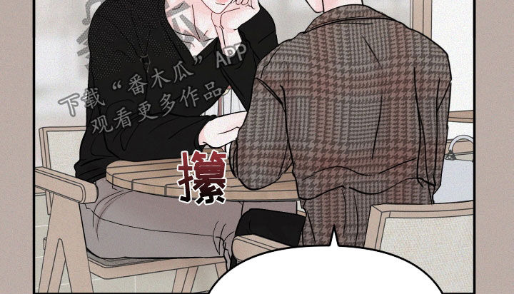 第111章：【第二季】回忆9