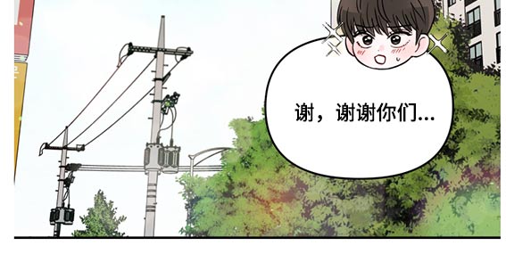 第60章：找上门12