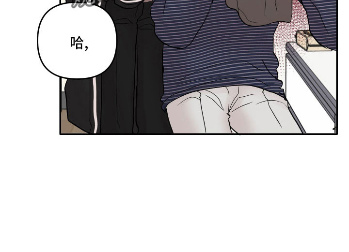 第72章：【第二季】真乱9