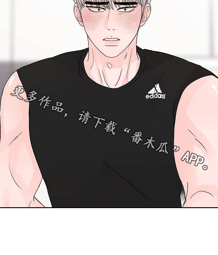 第20章：教导13