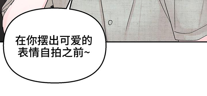 第27章：罚金12