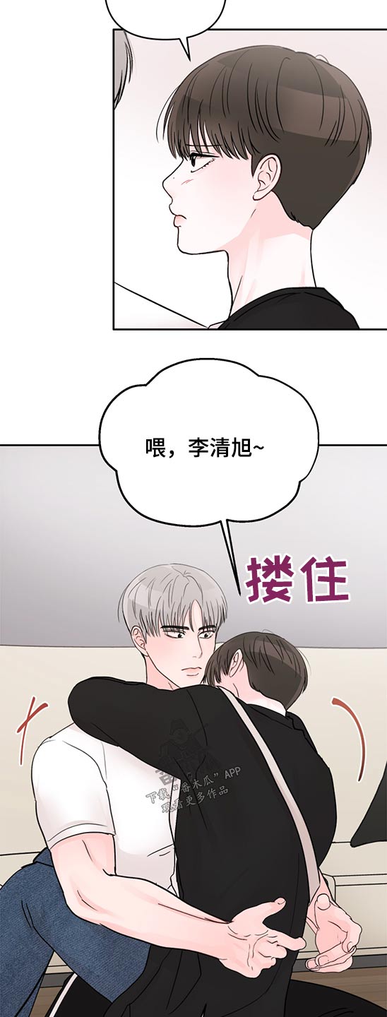 第70章：相机10