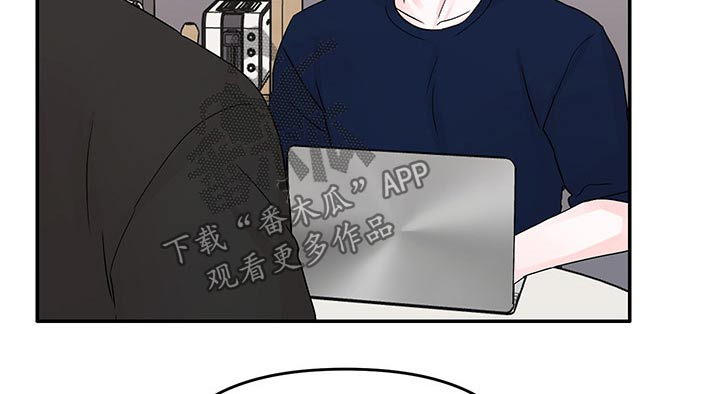 第28章：私教课6