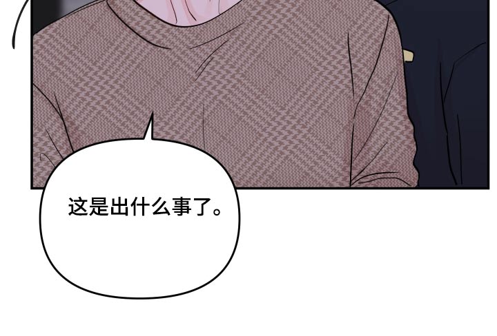 第112章：【第二季】照片16