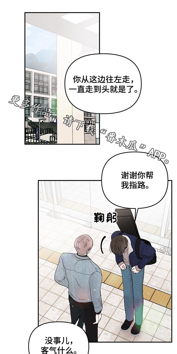 第48章：拍照0
