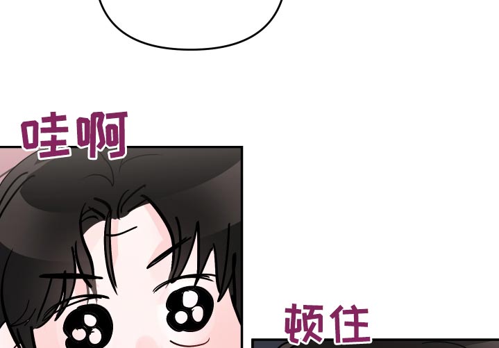 第123章：【第二季】先回家7