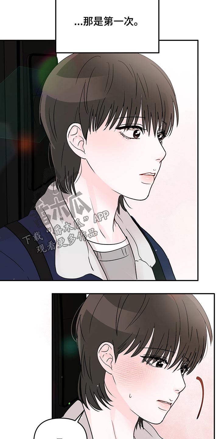 第47章：黑暗时期21