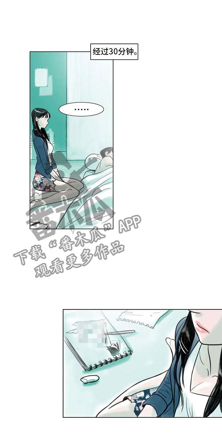 第10章：重新开始0