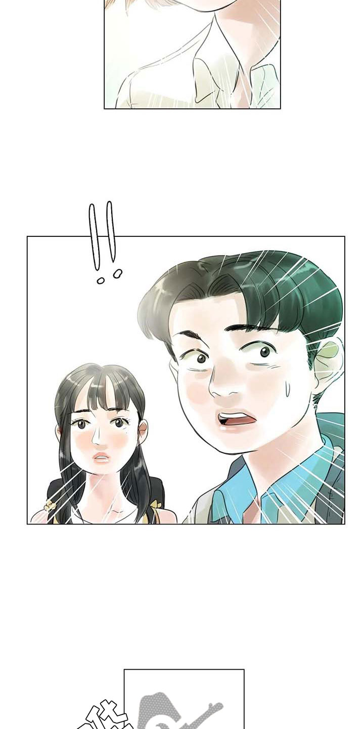 第42章：突遭厄运3