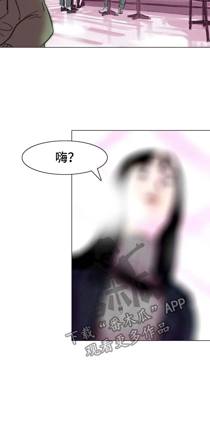 第6章：好久不见22