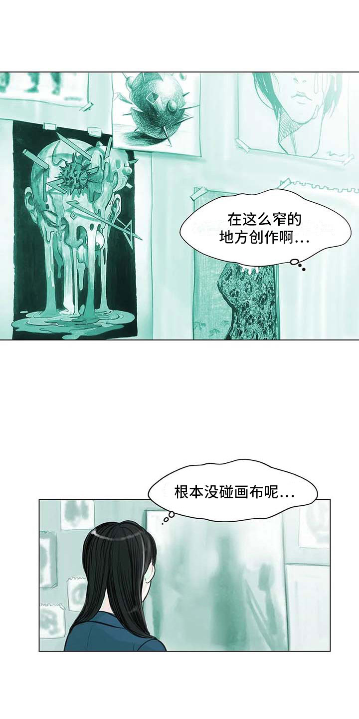 第10章：重新开始2