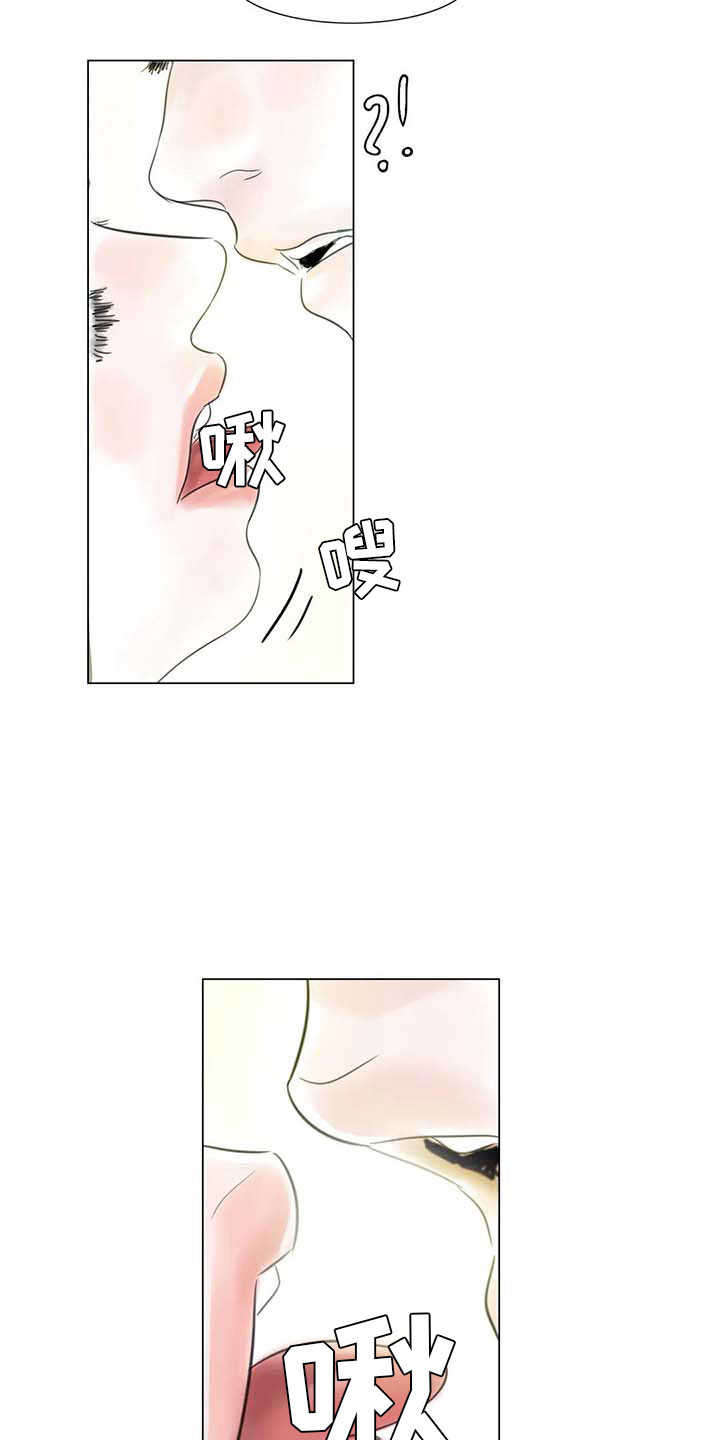 第33章：随心所欲21