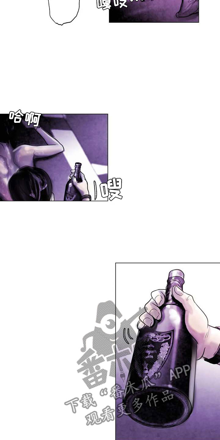 第20章：教授的苦恼18