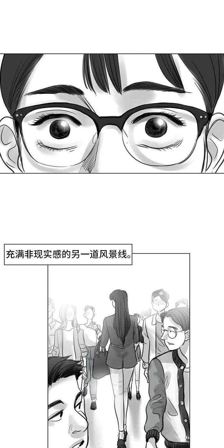 第17章：另一道风景14