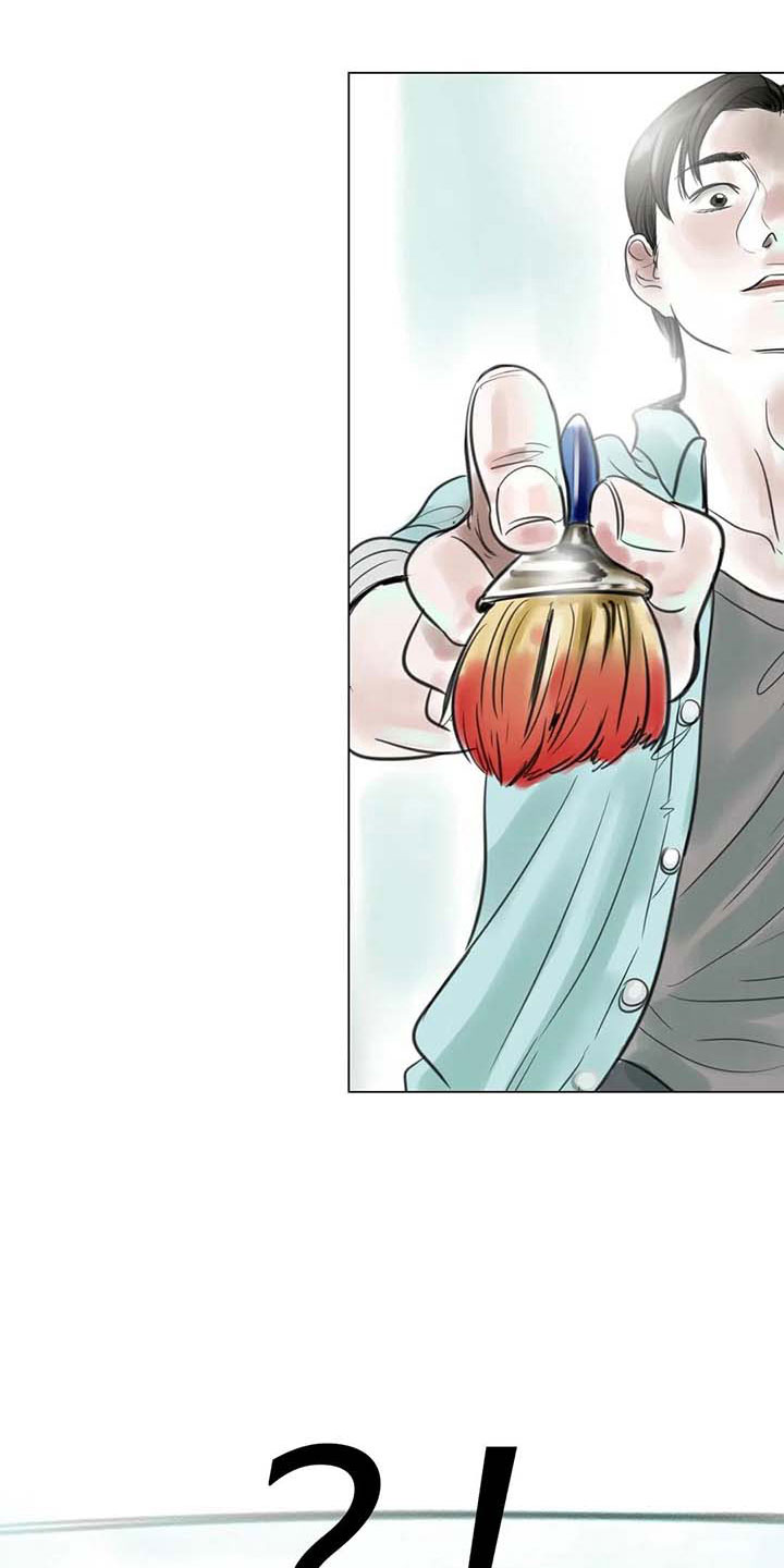 第18章：南辕北辙11
