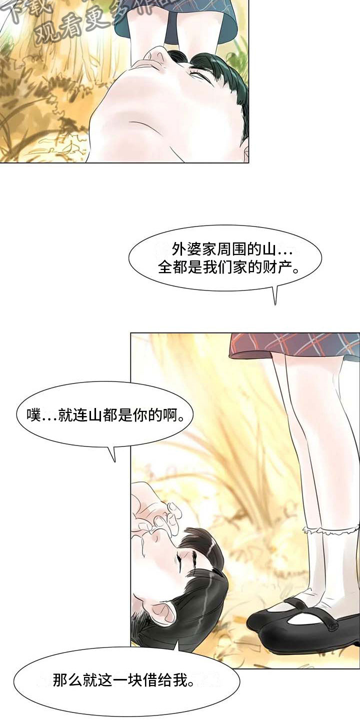 第44章：活不下去9