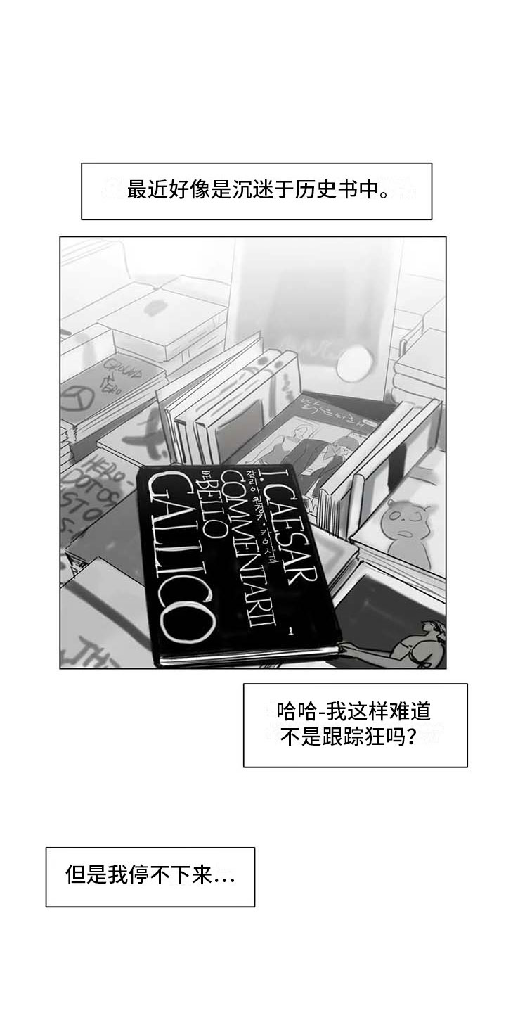 第17章：另一道风景20