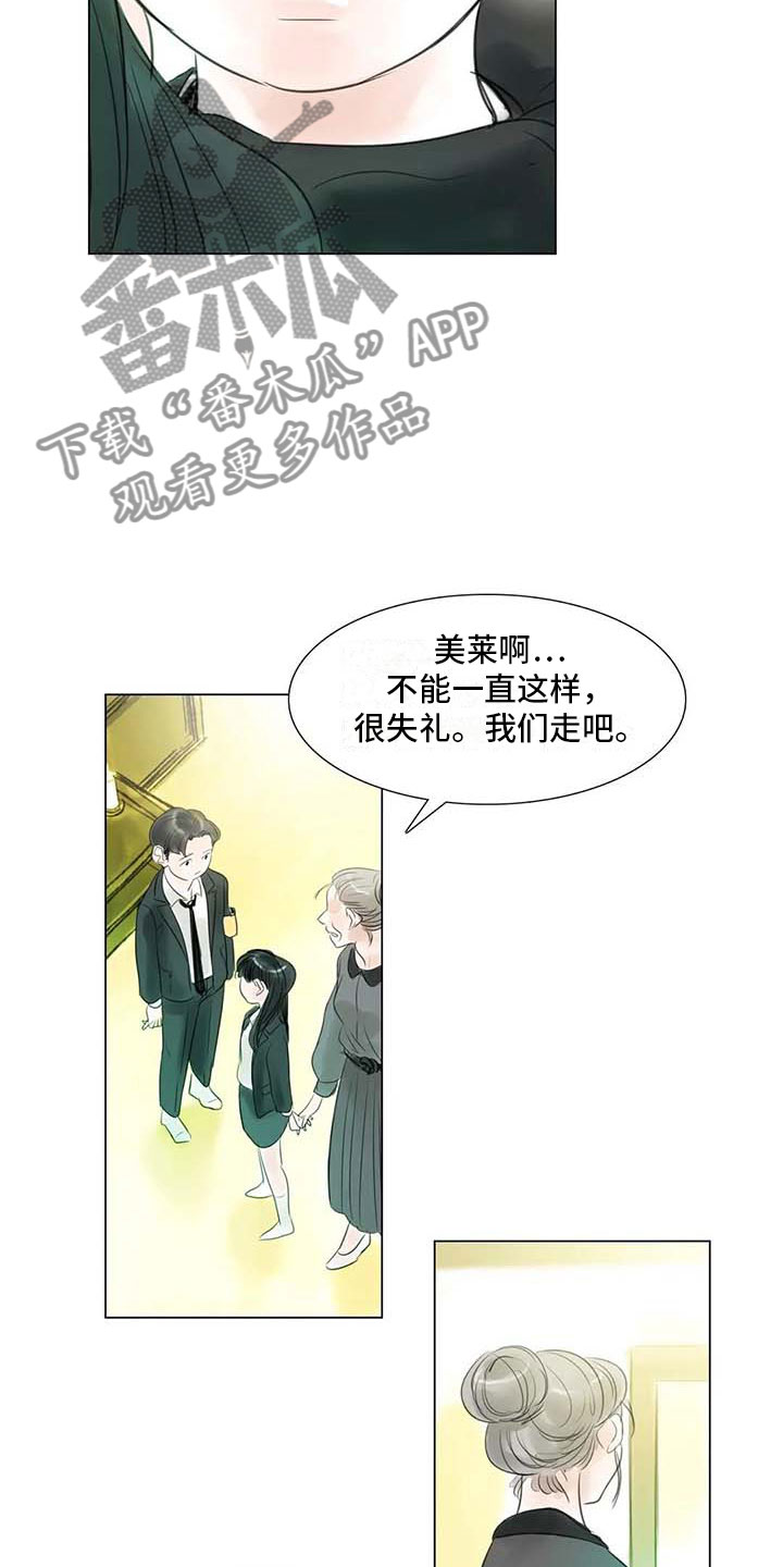 第43章：不画画了1