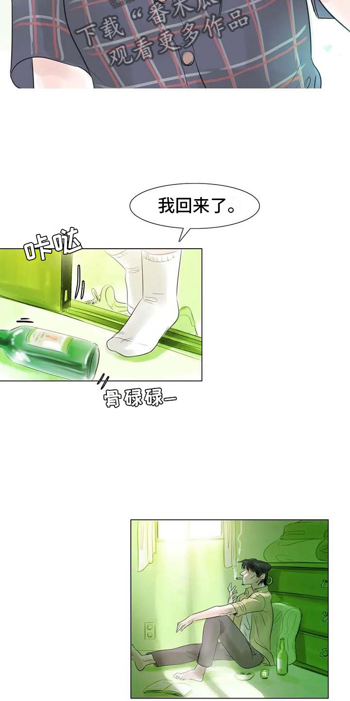 第43章：不画画了14