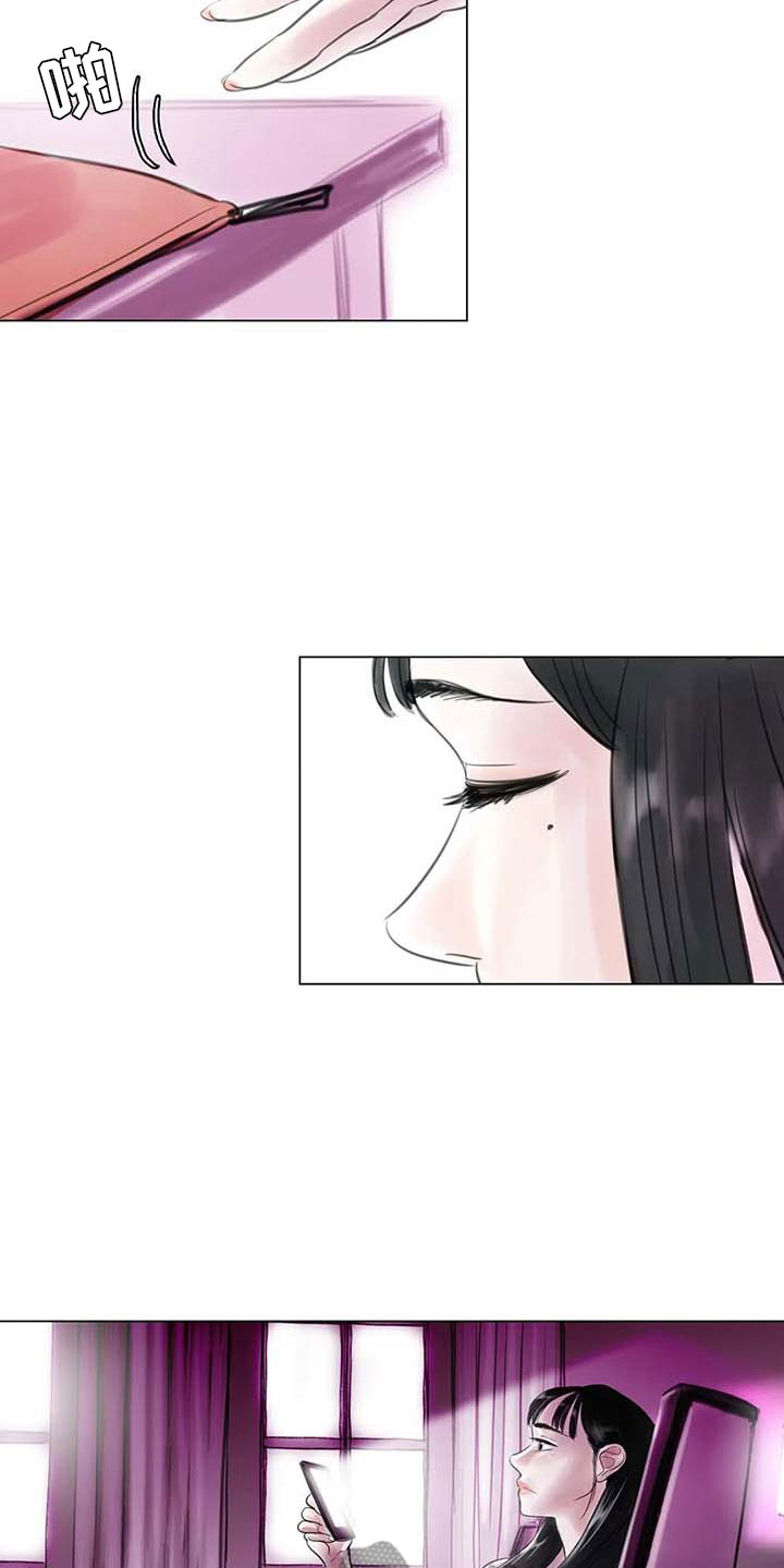 第21章：逃避的方式12