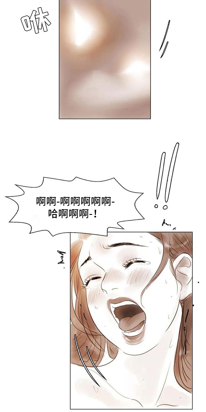第37章：留学原因5