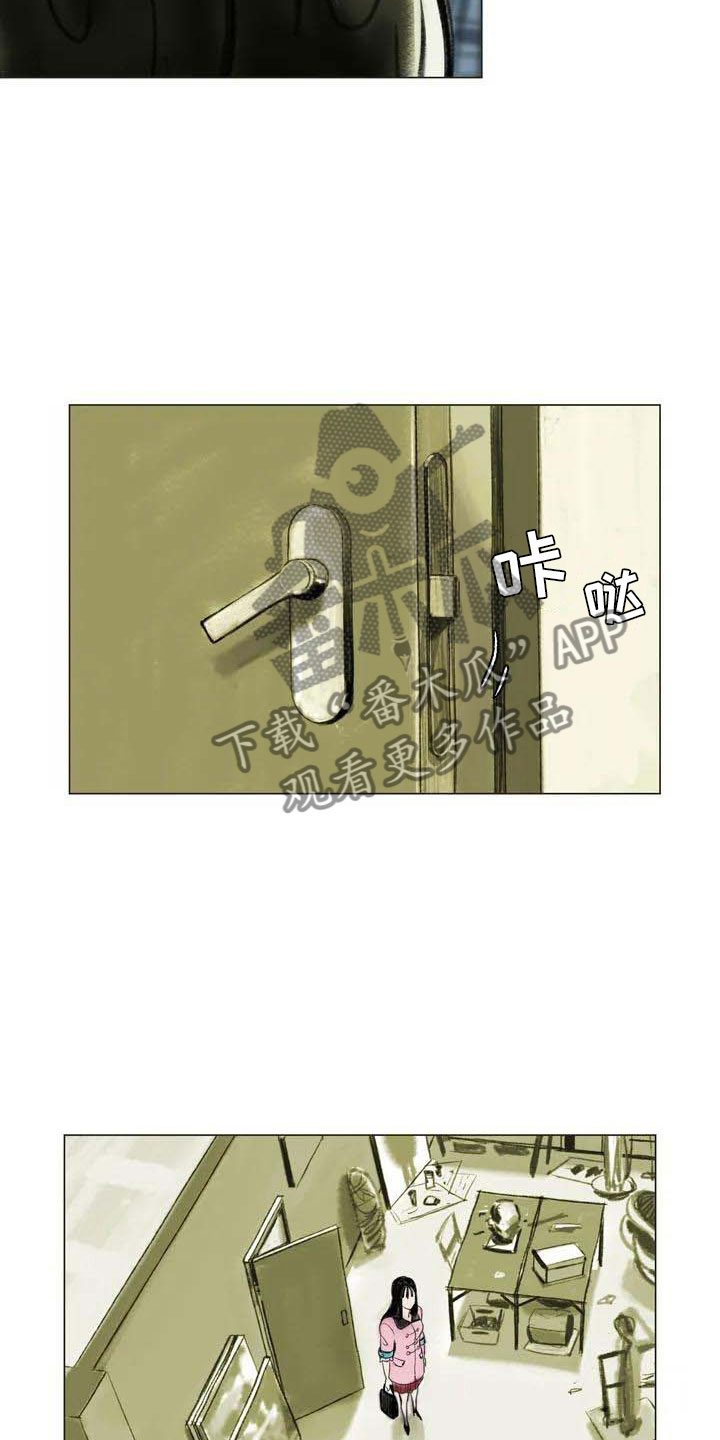 第5章：自由运营15