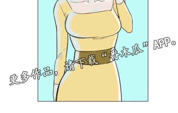 第4章：嘈杂耳语26