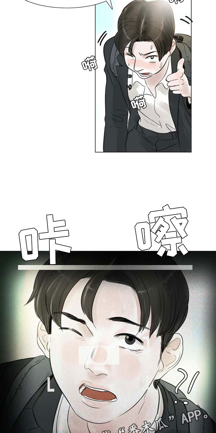第26章：等待的乐趣20