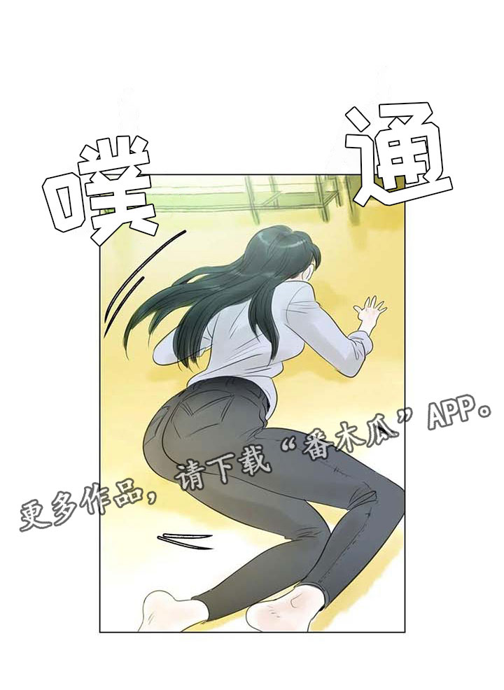 第31章：画室争执26