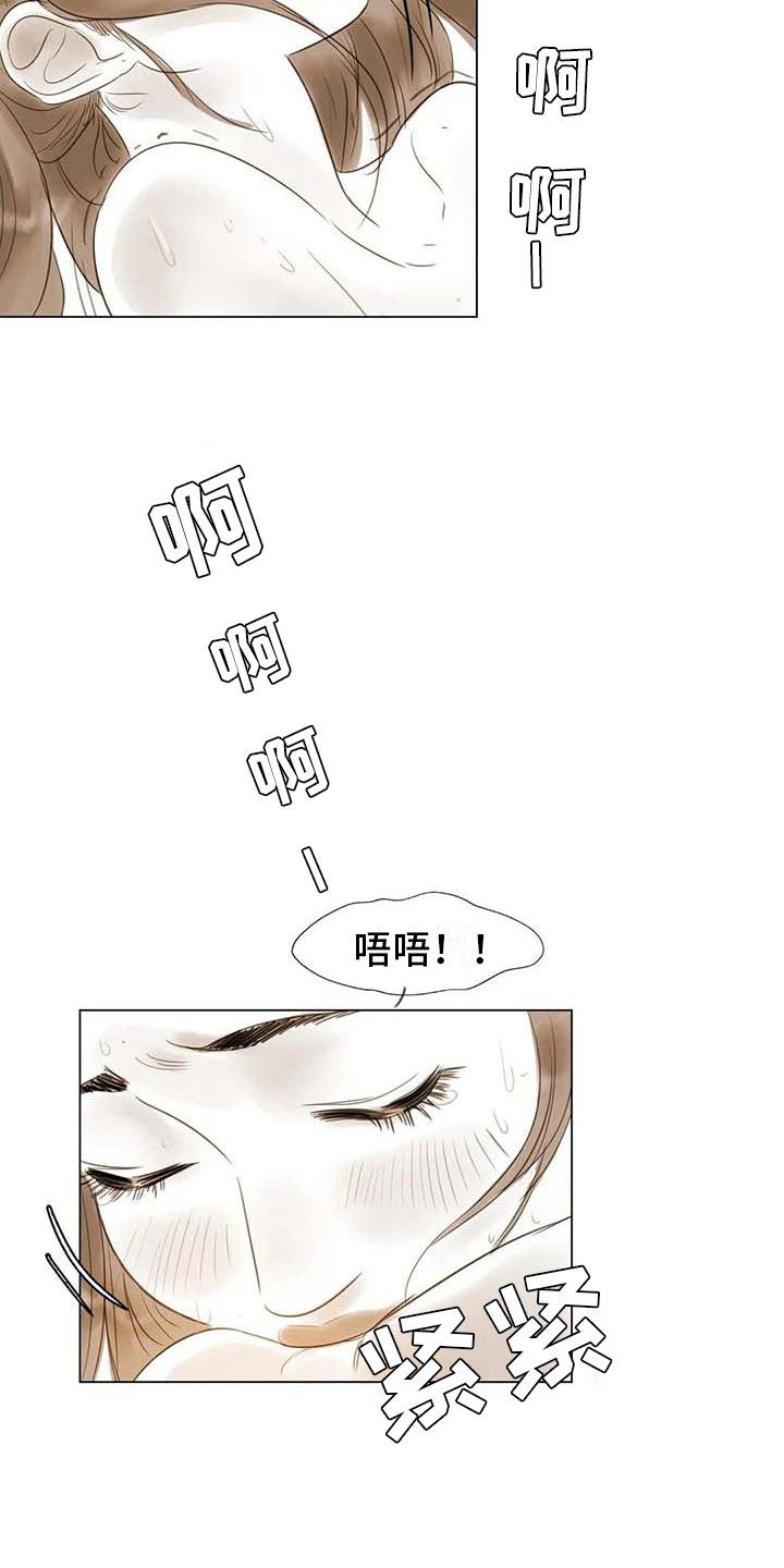 第37章：留学原因1