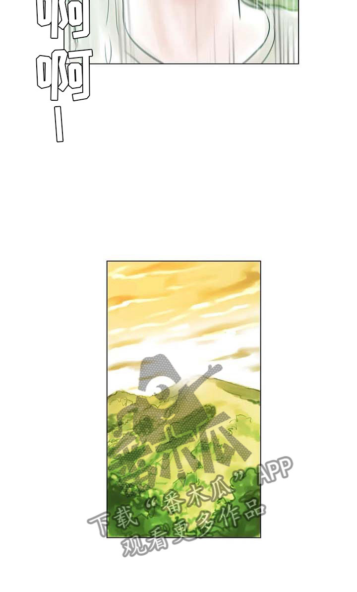 第44章：活不下去19
