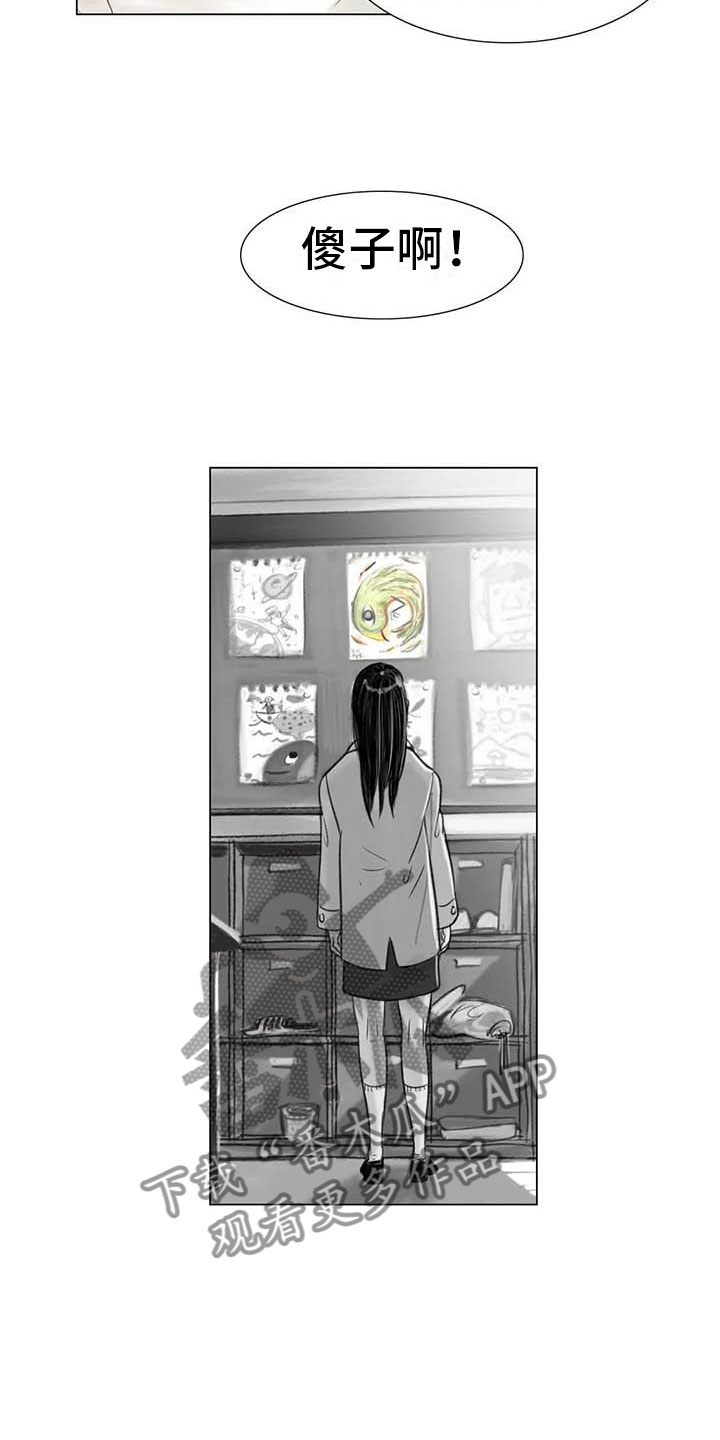 第44章：活不下去13