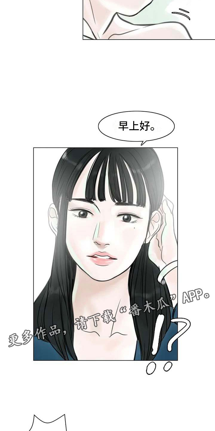 第10章：重新开始6