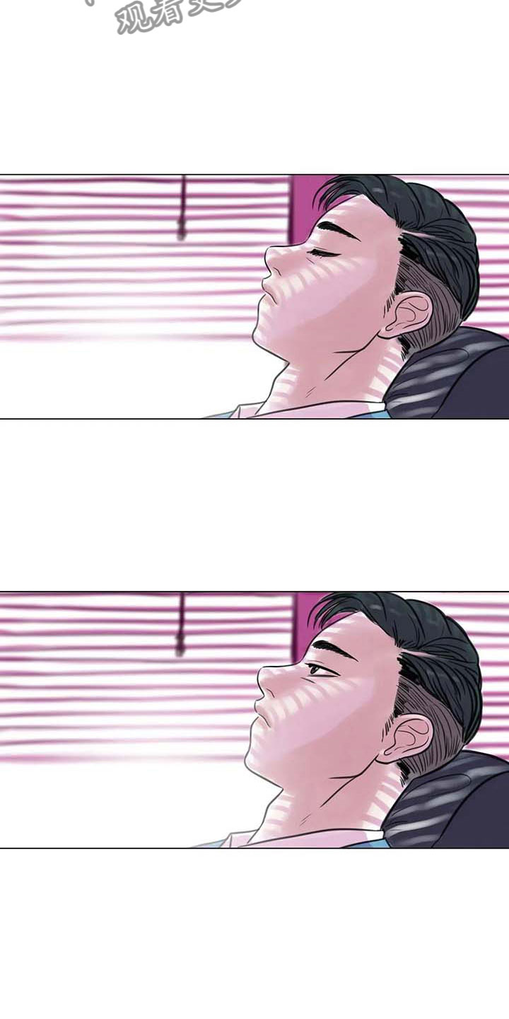 第20章：教授的苦恼7