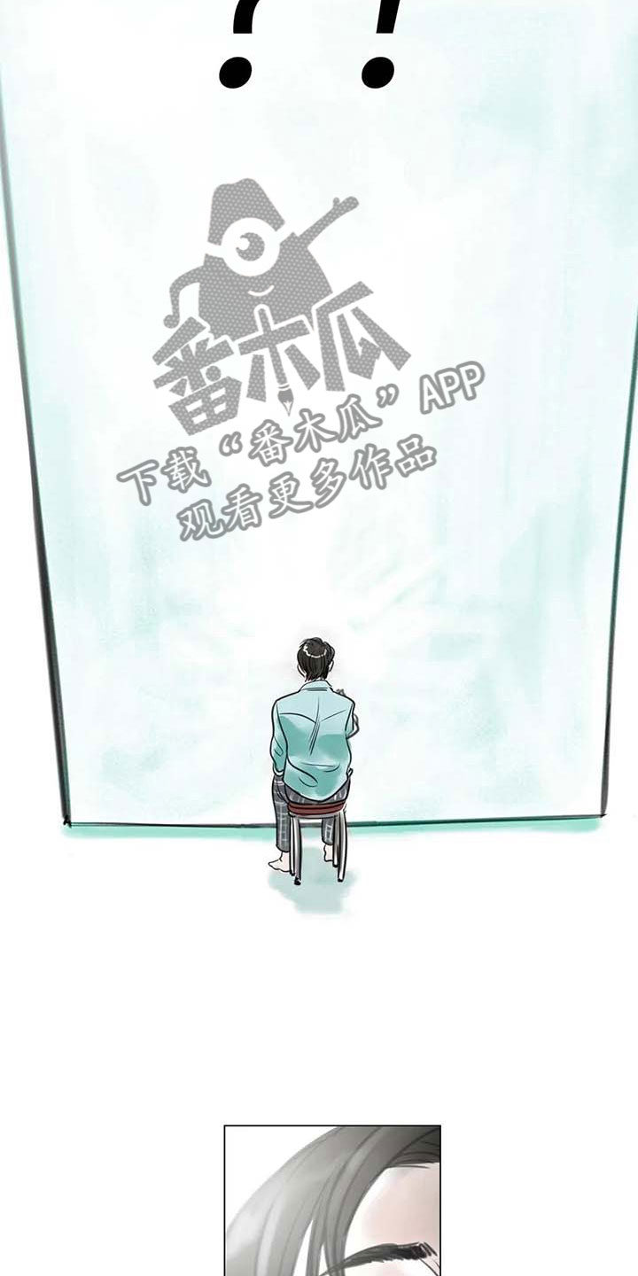 第18章：南辕北辙12