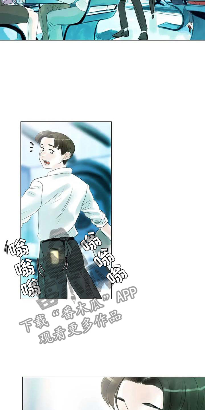 第38章：那个世界8