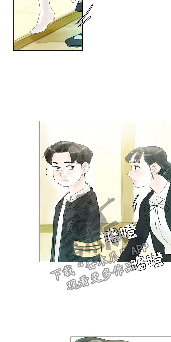 第42章：突遭厄运17