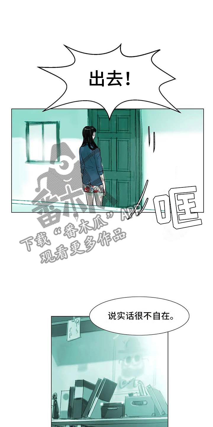 第10章：重新开始12